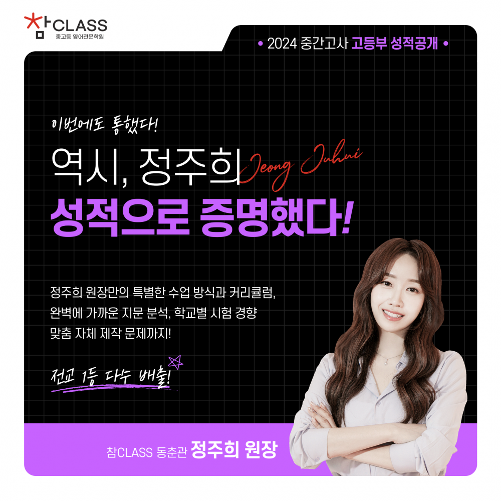 fa1e391a78a3fec07dc17de81e326f0b_1717063792_1709.png