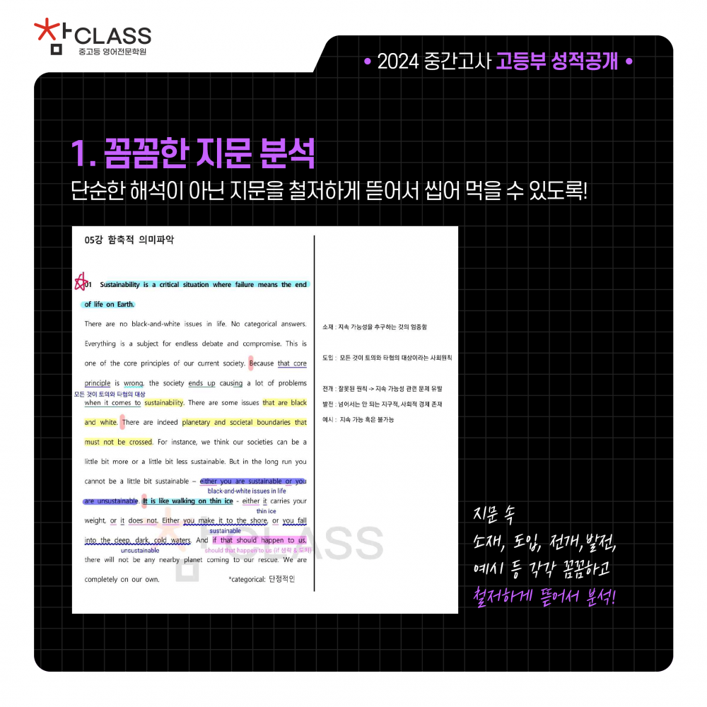 fa1e391a78a3fec07dc17de81e326f0b_1717063793_4969.png