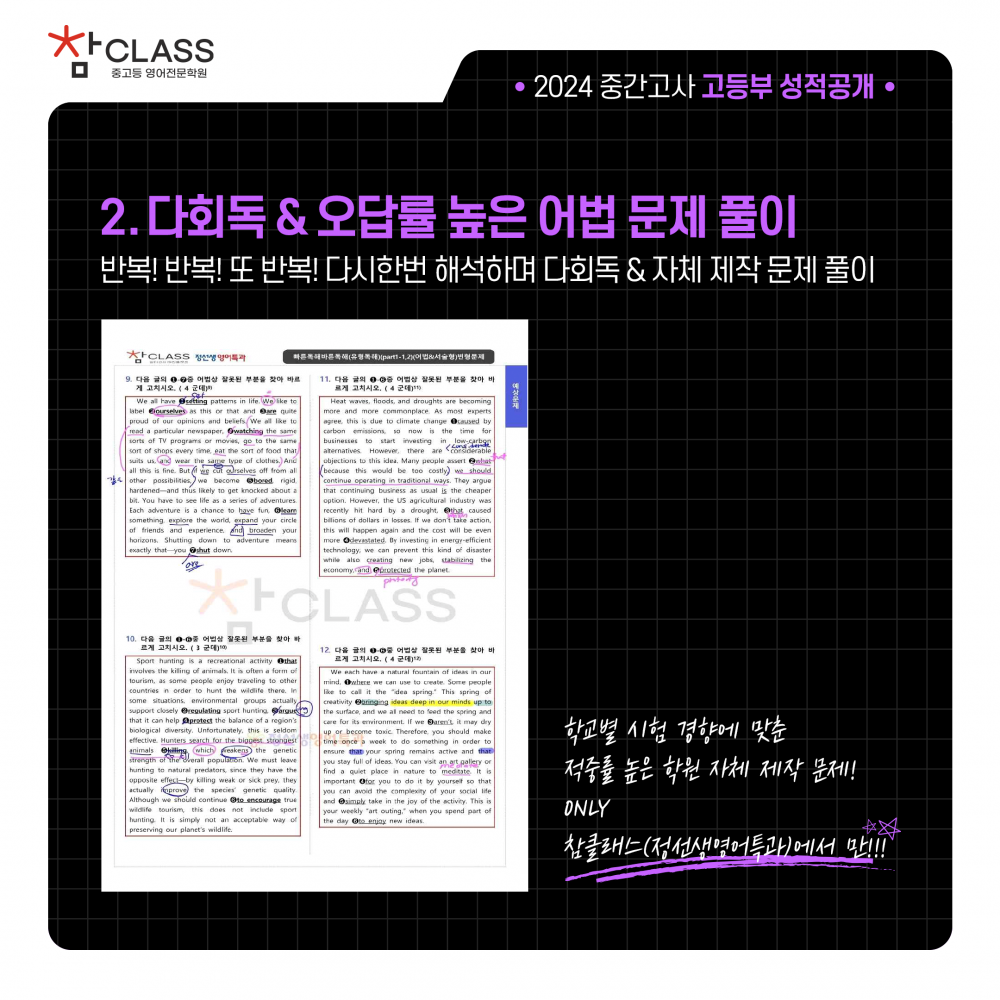 fa1e391a78a3fec07dc17de81e326f0b_1717063793_9708.png