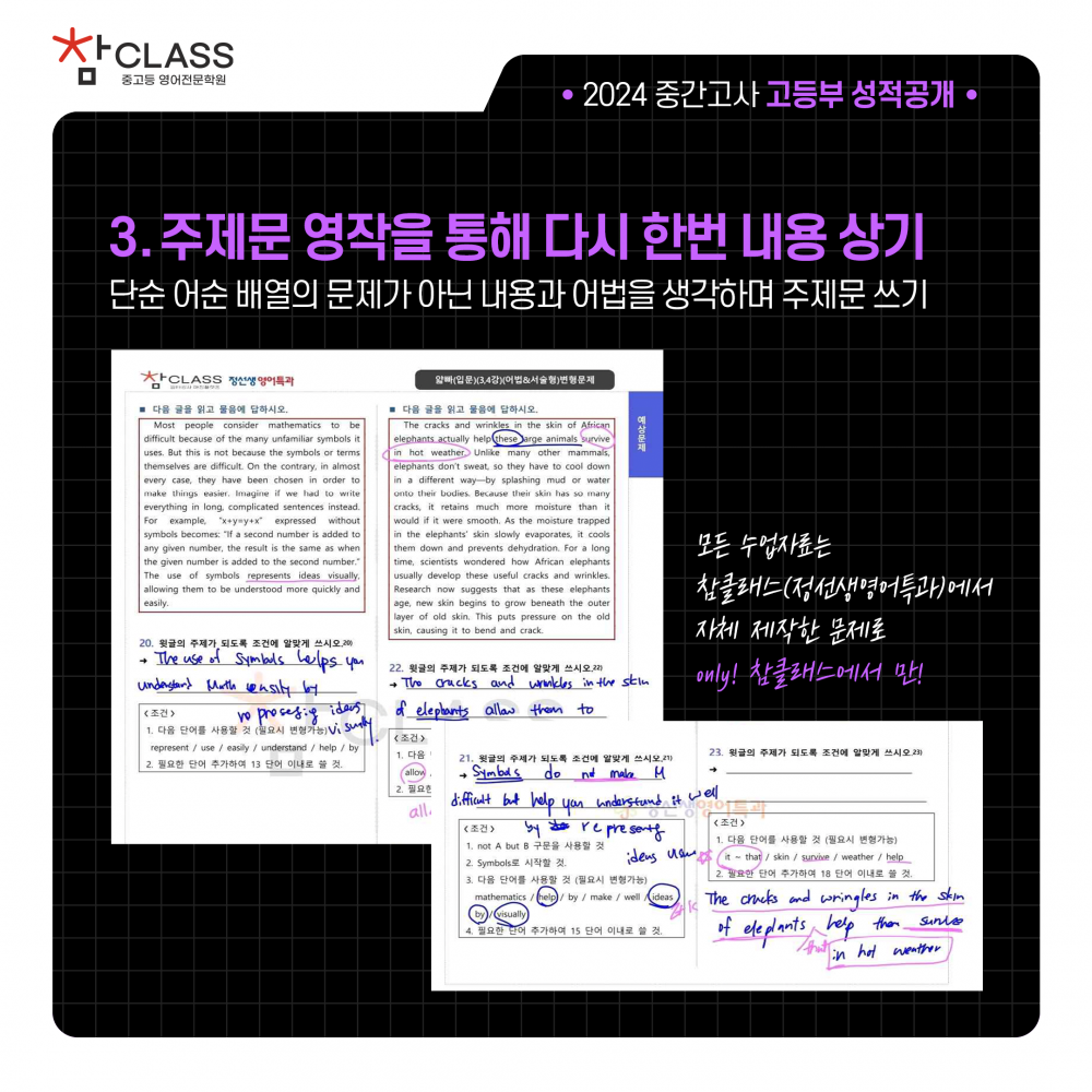 fa1e391a78a3fec07dc17de81e326f0b_1717063794_5111.png
